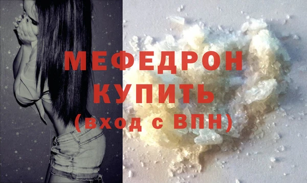 COCAINE Пересвет